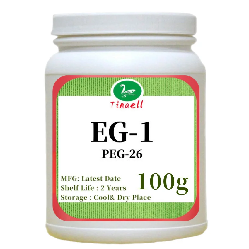 

Hot Supply EG-1 Moisturizing Agent PEG-26 Cosmetic Raw Material Skin Care