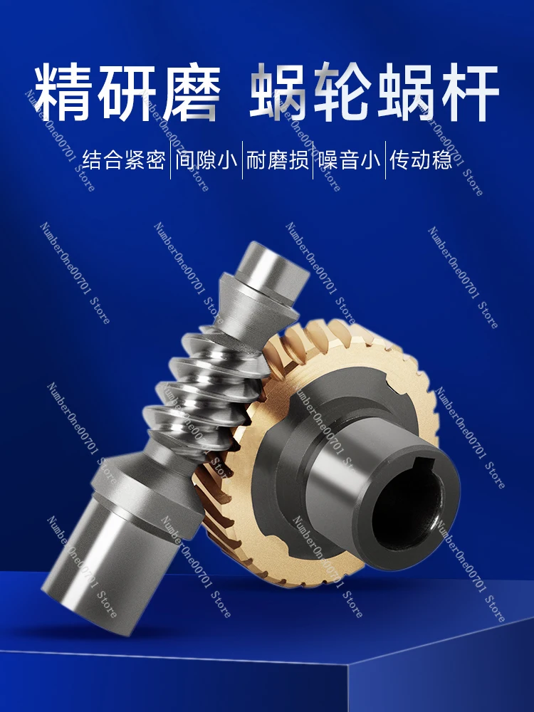 Worm Gear Reducer Worm Gear Reducer