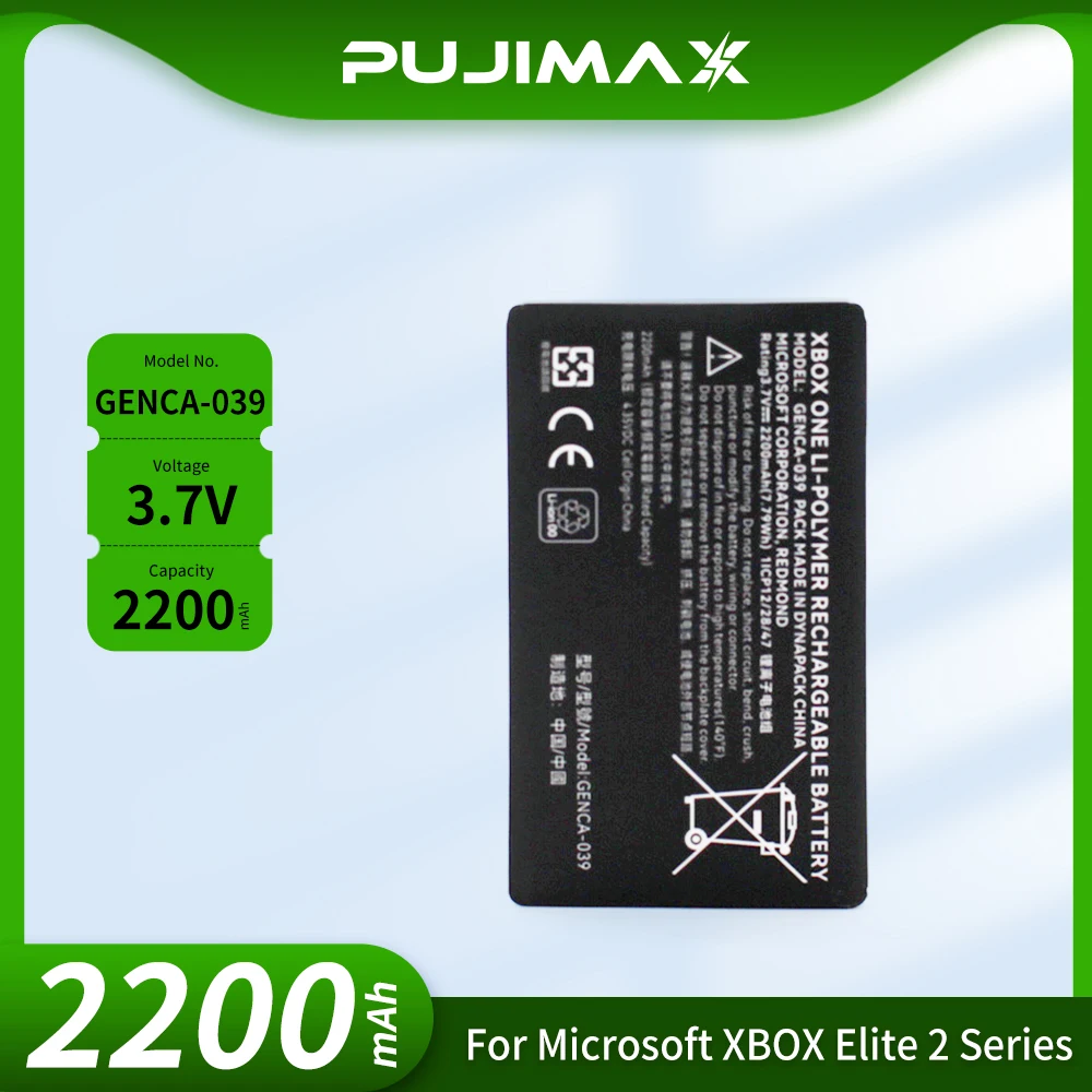 Аккумулятор PUJIMAX New DYND01 3.7V 2200mAh для контроллера игровой консоли Microsoft XBOX Elite 2 Series 1797