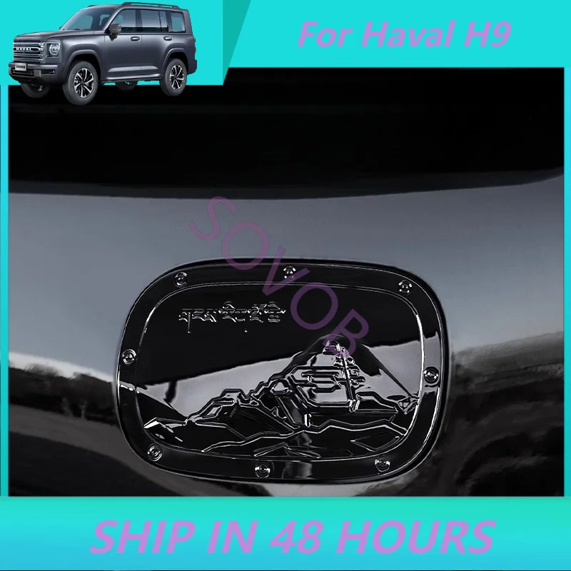 SOVOB Fuel Tank for Great Wall Haval H9 2024-2025 Exterior Decoration Accessories Motorcycle Petrol Tank Replacement Cap Cover