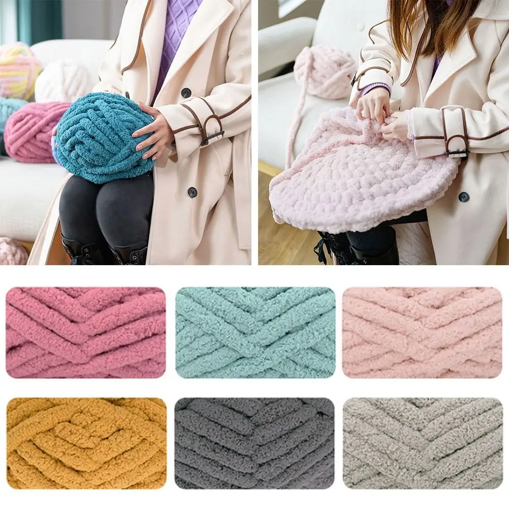 226g/Ball Velvet Thick Super Bulky Chunky Yarn Hand Knitting Woven Thread Basket Blanket Carpets Giant Yarn Hand-knit Blanket