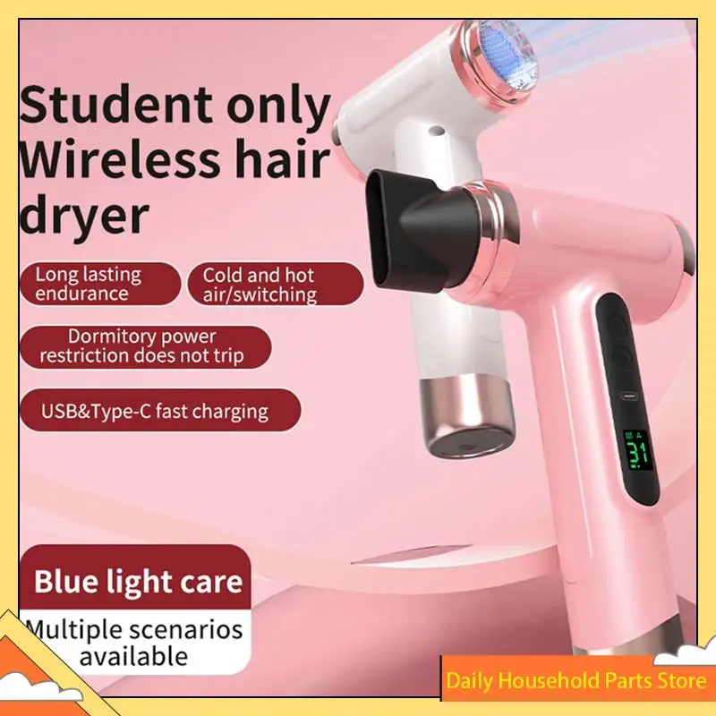 【تخفيضات كبيرة】مجفف شعر بمقبض مريح للشحن عبر USB بالهواء الساخن والبارد بقدرة 200 وات مجفف شعر سريع الجفاف مع فوهة للسفر