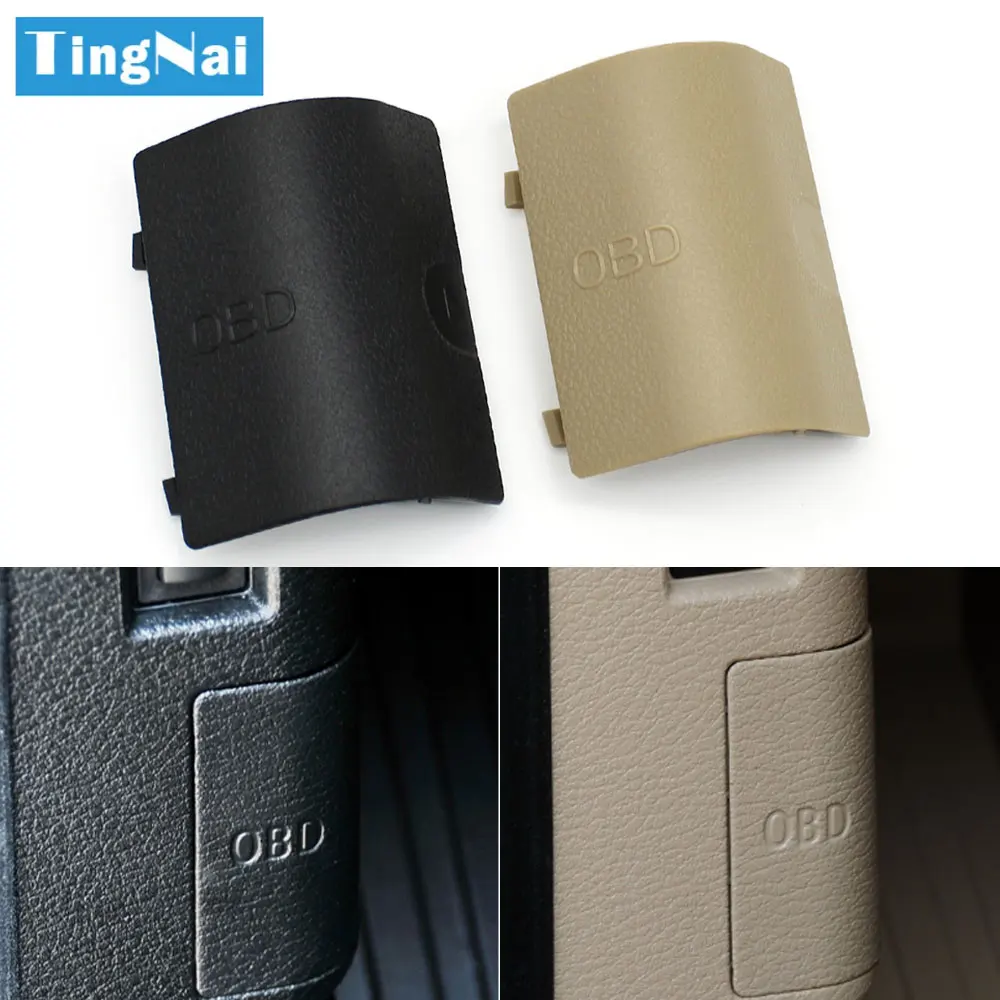 LHD Car Interior OBD Socket Diagnostic Port Plug Cover Kick Panel Trim Cap For BMW X3 F25 X4 F26 51439190686 51437243111