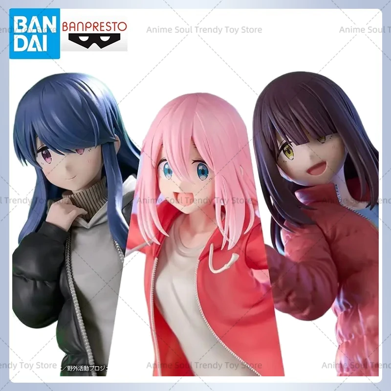 Bandai Namco Banpresto desplegable Camp Toki Ayano Kagamihara Nadeshiko Shima Rin Yurucamp figura coleccionable de Pvc modelo juguete para regalo como