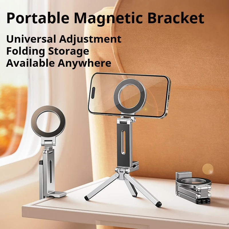 

Phone Holder Portable Magnetic Metal 360° Rotating Foldable Tripod for Airplane Travel Car Live Desktop Beauty Phone Stand