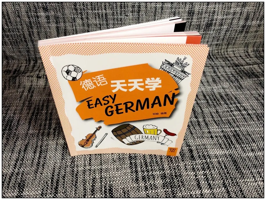 German every day to learn elementary self-study spoken German textbooks