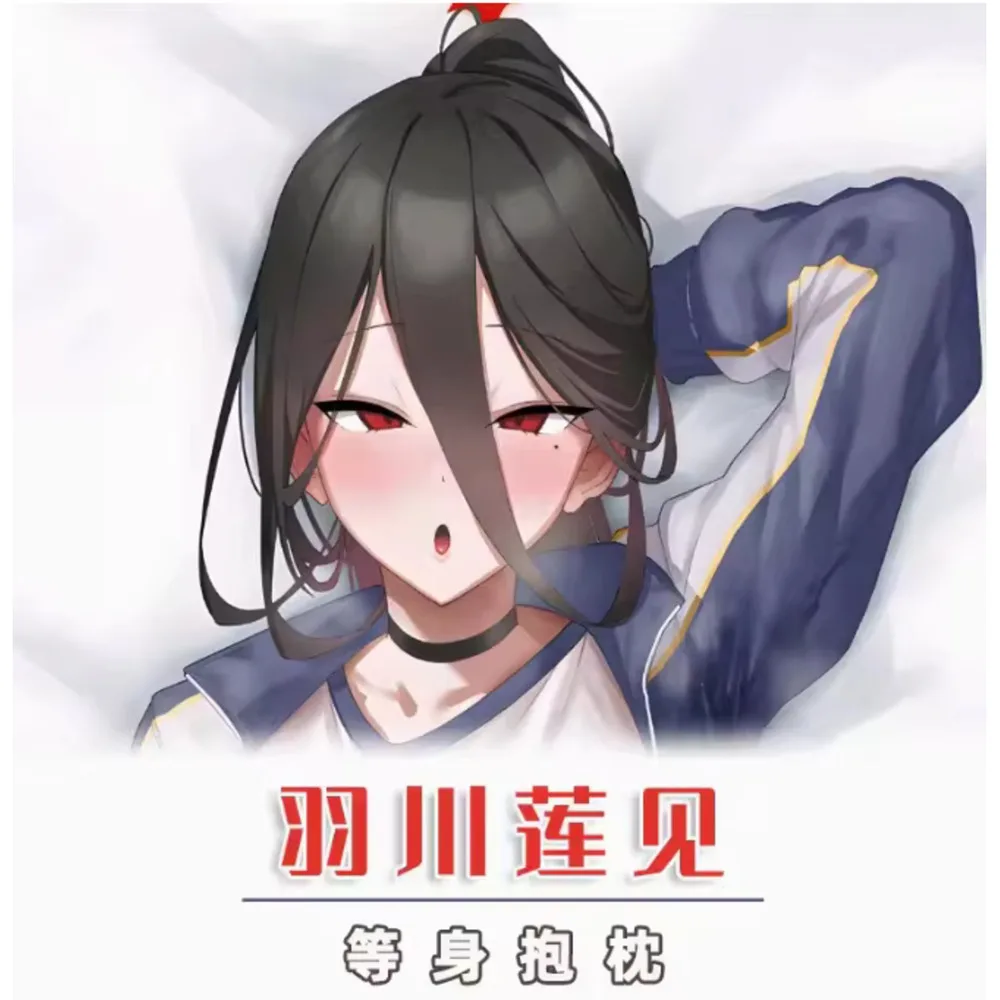 

Anime Acg Blue Archive Hanekawa Hasumi Sexy Dakimakura Hing Body Pillow Case Cover Pillowcase Cushion Bed Ing Gifts SS