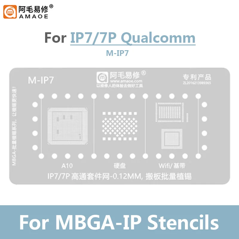 AMAOE Mbga-IP Kit Reballing Stencil Tin Planting Fixture Steel Mesh Platform CPU NAND WIFI Baseband Repair for Phone 7-14 Series