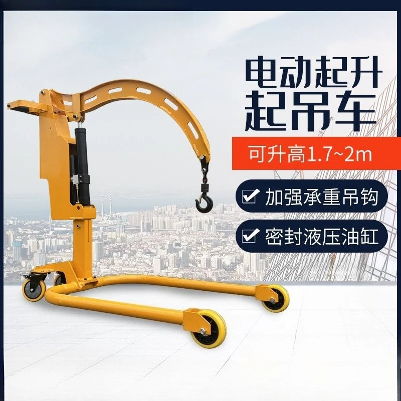 Beweglicher kleiner Kran. Abnehmbarer elektrischer kleiner Haushaltskran