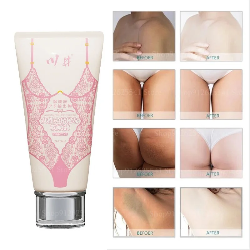 60g Intimate Private Area Body Whitening Cream for Underarm Knee Buttocks Remove Pigmentation Melanin Improve Body Dull Brighten