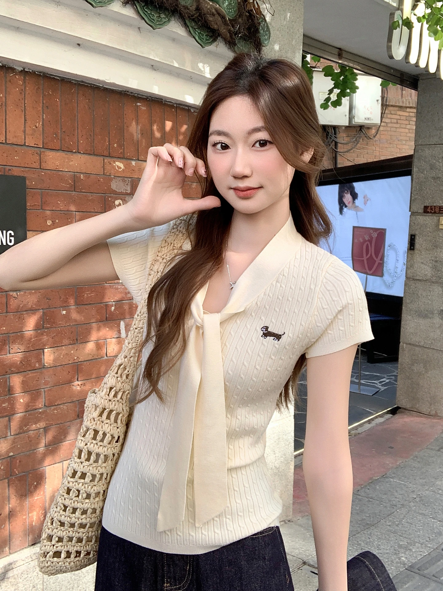 

Ele Embroidered V-Ne Knitted ort Sve Women's Top Belted Slimming Versatile Early Spring Faion Design Korean Sle