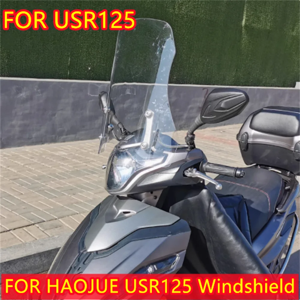 

Для HAOJUE USR125 лобовое стекло переднее лобовое стекло модификация мотоцикла детали Haojue USR125