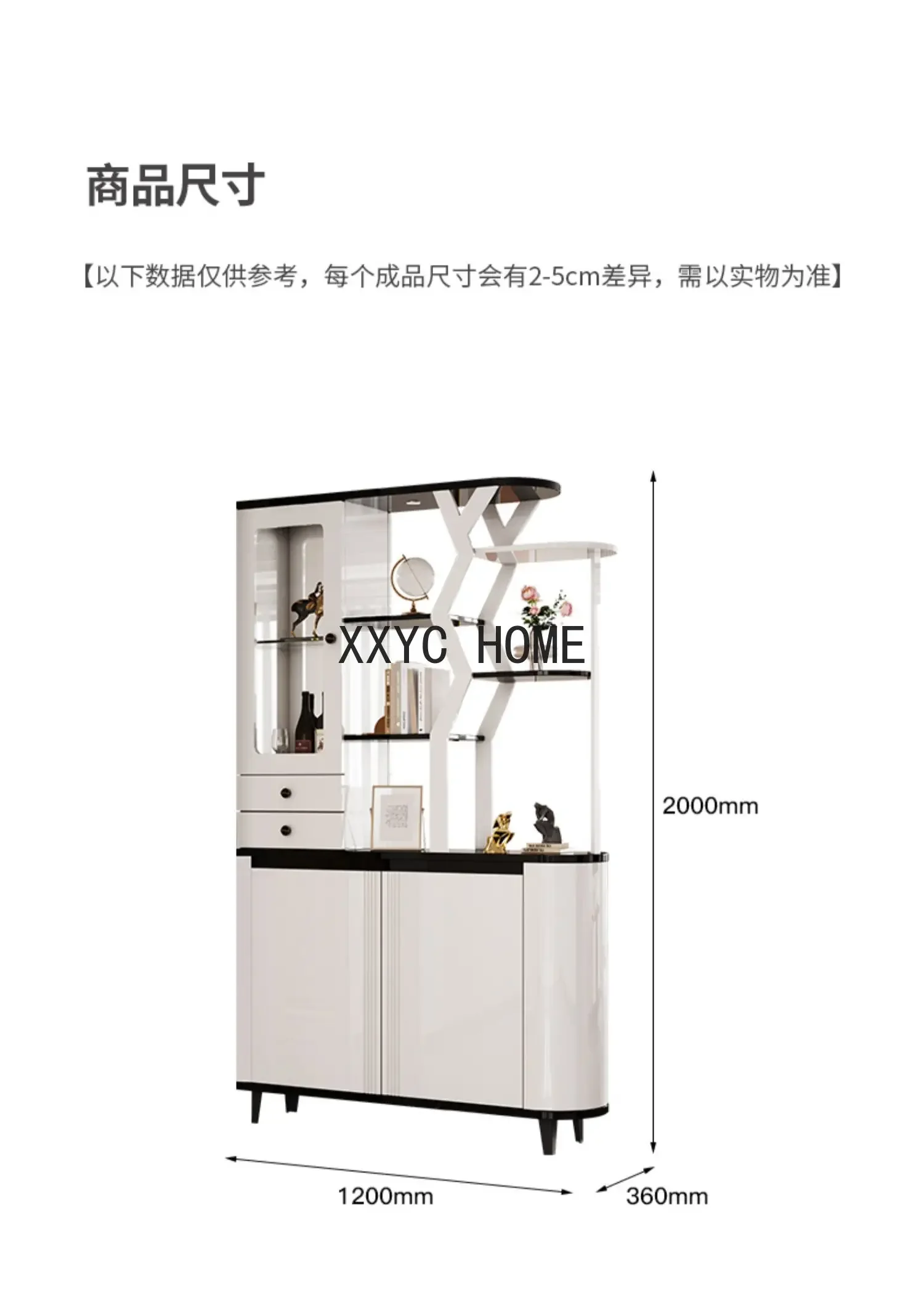 Home Living Room Entrance Cabinet Hallway Wine Cabinet Shoe  Integrated New Double-Sided Screen