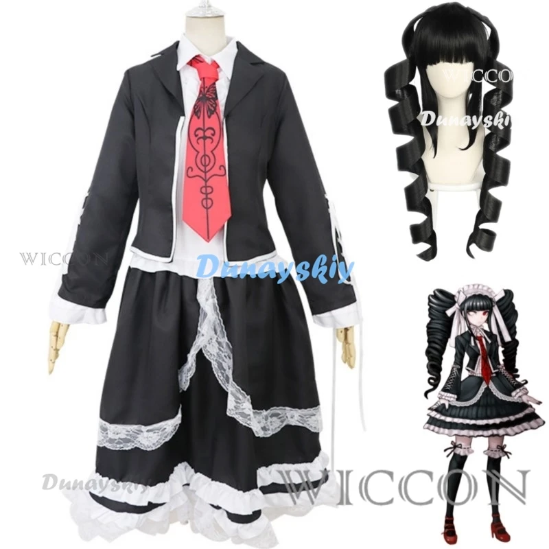 Anime Game Danganronpa Yasuhiro Taeko Cosplay Celestia Ludenberg Cosplay Costume Wig JK Uniform Woman Sexy Suit