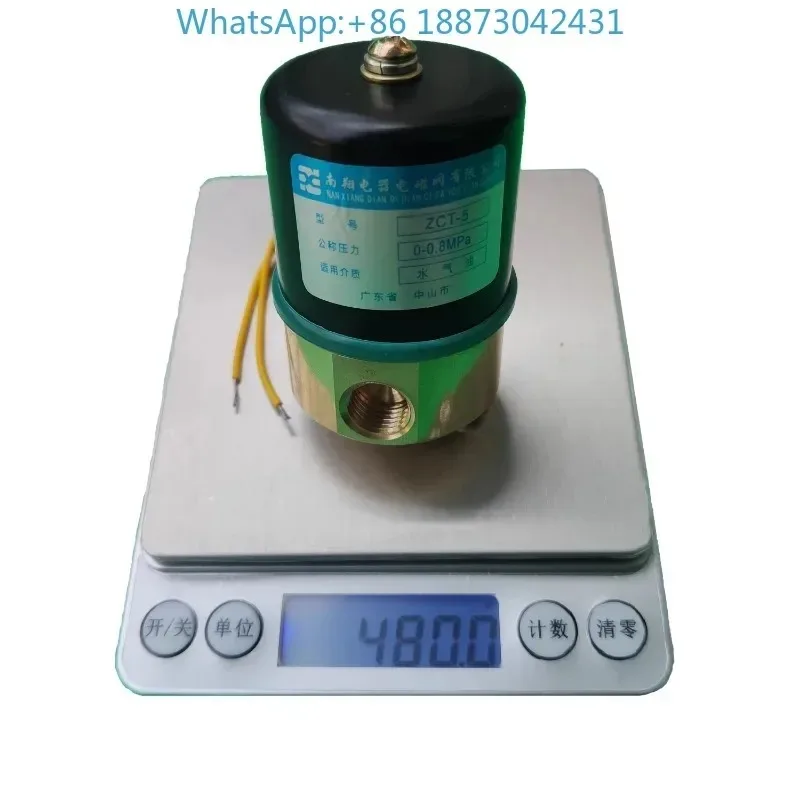 ZCT-5 Is Suitable F…