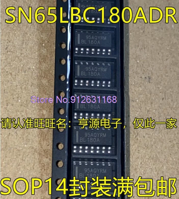 (10PCS/LOT) SN65LBC180 SN65LBC180ADR BL180A SOP14