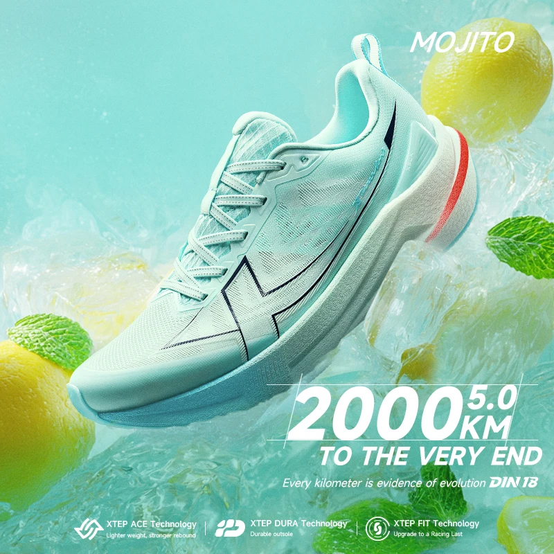 Xtep 2000km 5.0 Shoes Soft Training Sneakers Cushion Durable