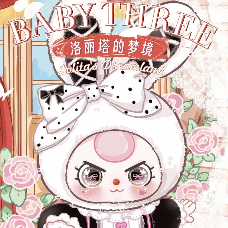 

Lolita'S Dream Series Baby Three Plush Blind Box 400% Accompanying Doll Surprise Mystery Gift Exquisite Home Ornament Trendy Toy