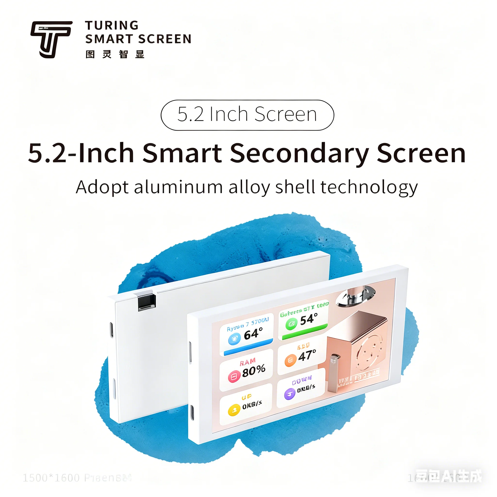 شاشة TURZX Turing الذكية مقاس 5.2 بوصة من النوع C USB المحمولة IPS شاشة مراقبة ثانوية لهيكل LCD بمنظور كامل