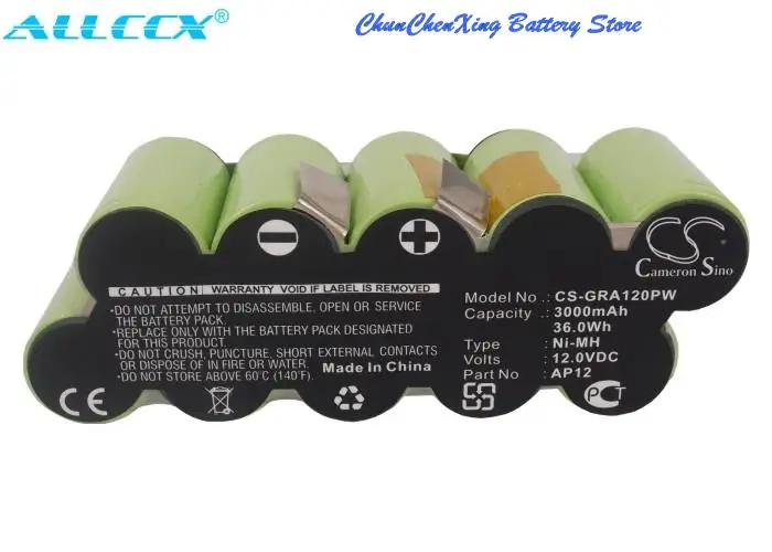 3000mAh Battery for Gardena 2110,2150,2155,2165,2169,2170,2180,2185,2190,2220,2225,2252,2253,2255,2262,2263,2264