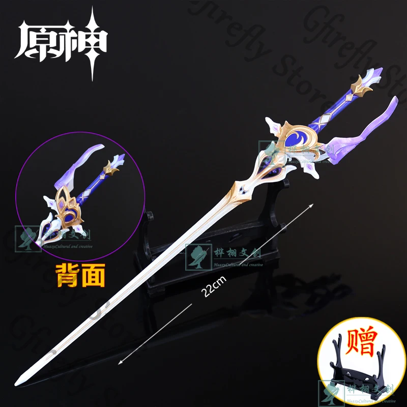 

Model Genshin Impact 22cm Cosplay Ambitus Anime Expo Plaything High Quality Weapons Garage Kits Decoration Metal Weapon Gift