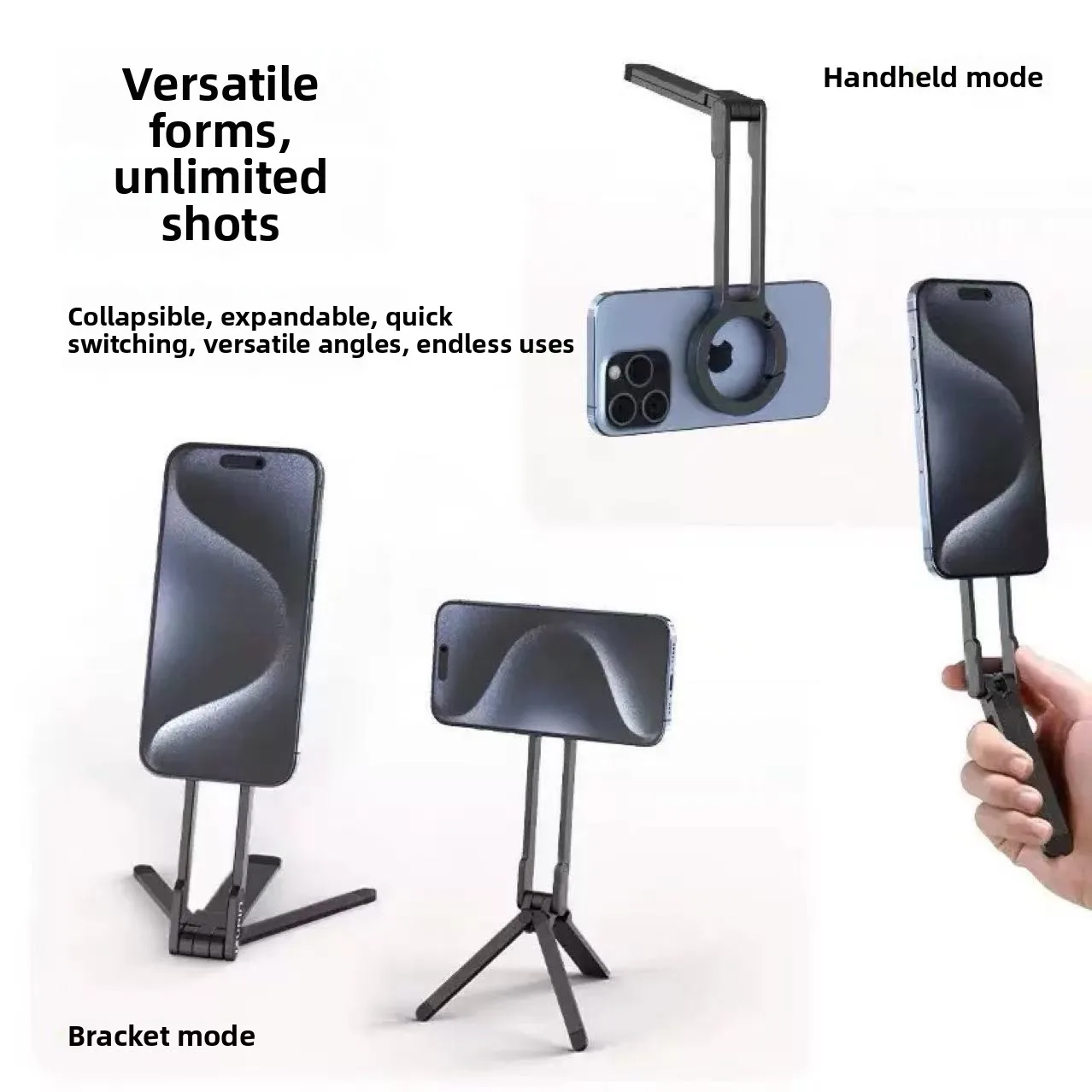 

Складной портативный двусторонний магнитный штатив для телефона - держатель с ручкой с карбиновой пряжкой