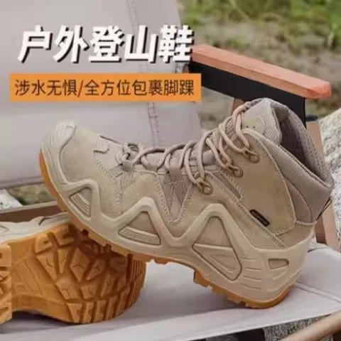 

Хит продаж: Новые зимние унисекс-ботинки для ходьбы с противоскользящей подошвой, прочные, повседневные, с исключительным сцеплением