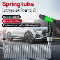 High Pressure Water Gun Car Washing Garden Watering Hose Nozzle Sprinkler Foam Jug Water Faucet Joint Quick Connector