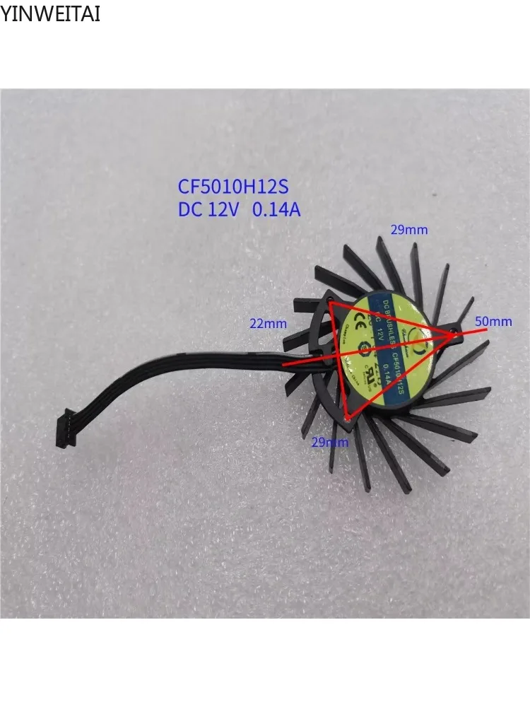 

NEW FAN FOR Gigabyte TRX40 series AORUS XTREME、AORUS PRO WIFI、DESIGNARE、AORUS MASTER 12V Motherboard cooling fan