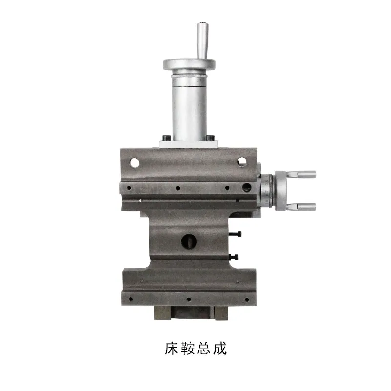 Cross Slide Table for Mini Lathe, 180V/210V DIY Tool Post Carriage Assembly Machine Part