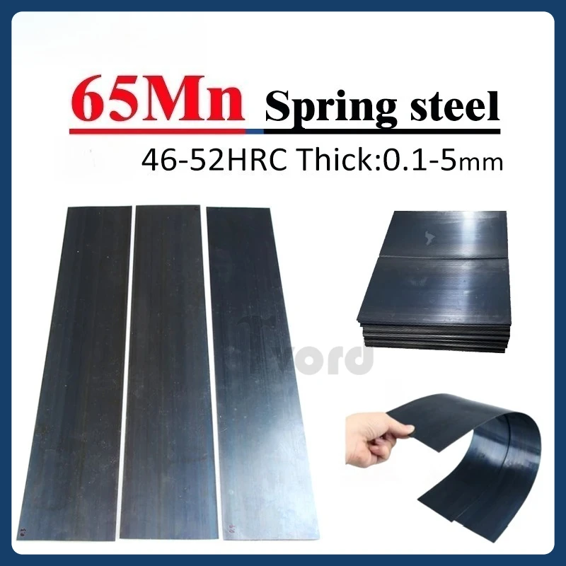 

65MN Spring Steel Strip Thick 0.1-5mm Quench Manganese Steel Belt Spring Steel Sheet Plate