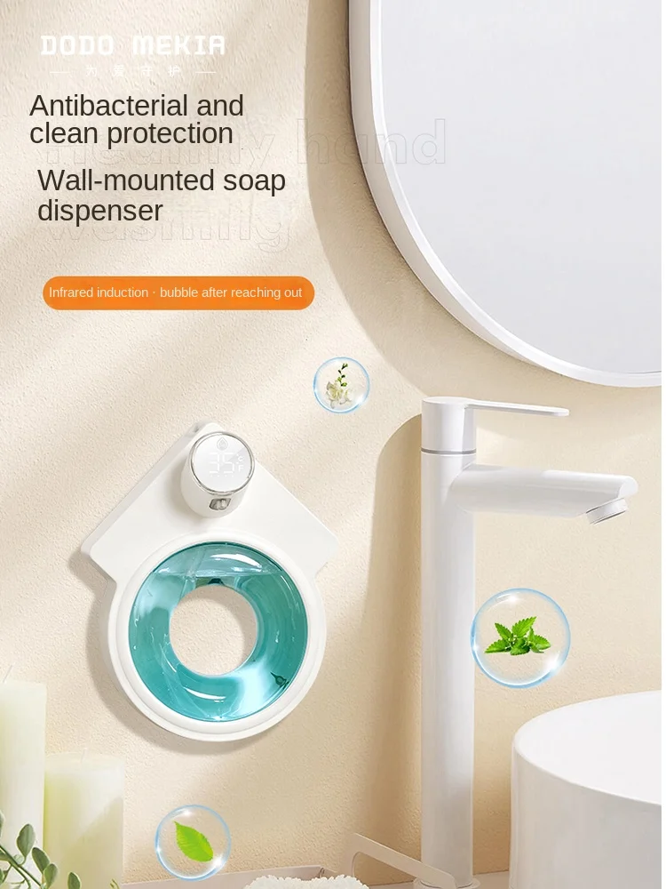 Automatic Hand Washing Machine Sensor Household Intelligent Electric Foam Mobile Phone Soap Dispenser Wall Hanging