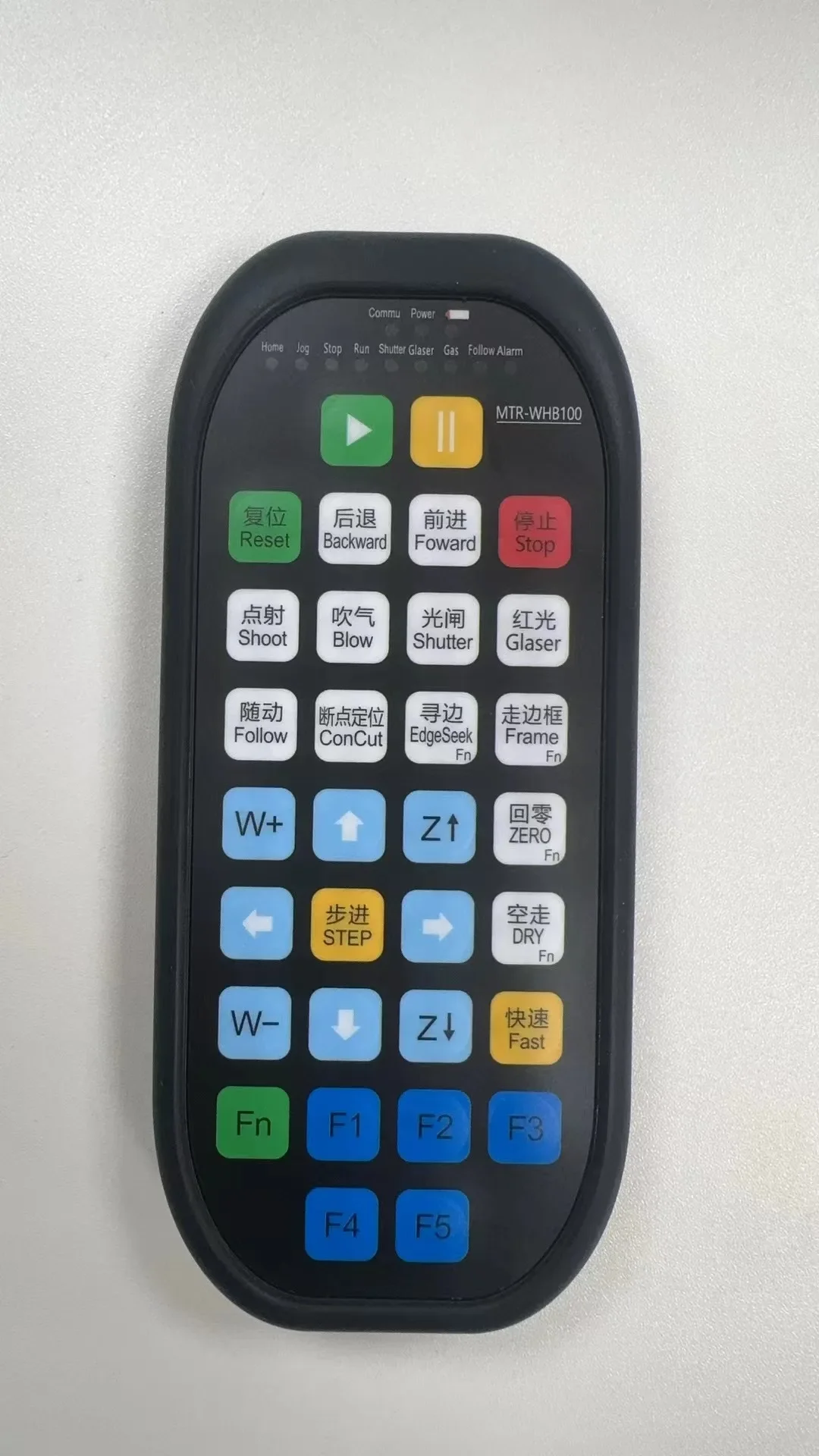 Laser cutting control system MTS4000-LP