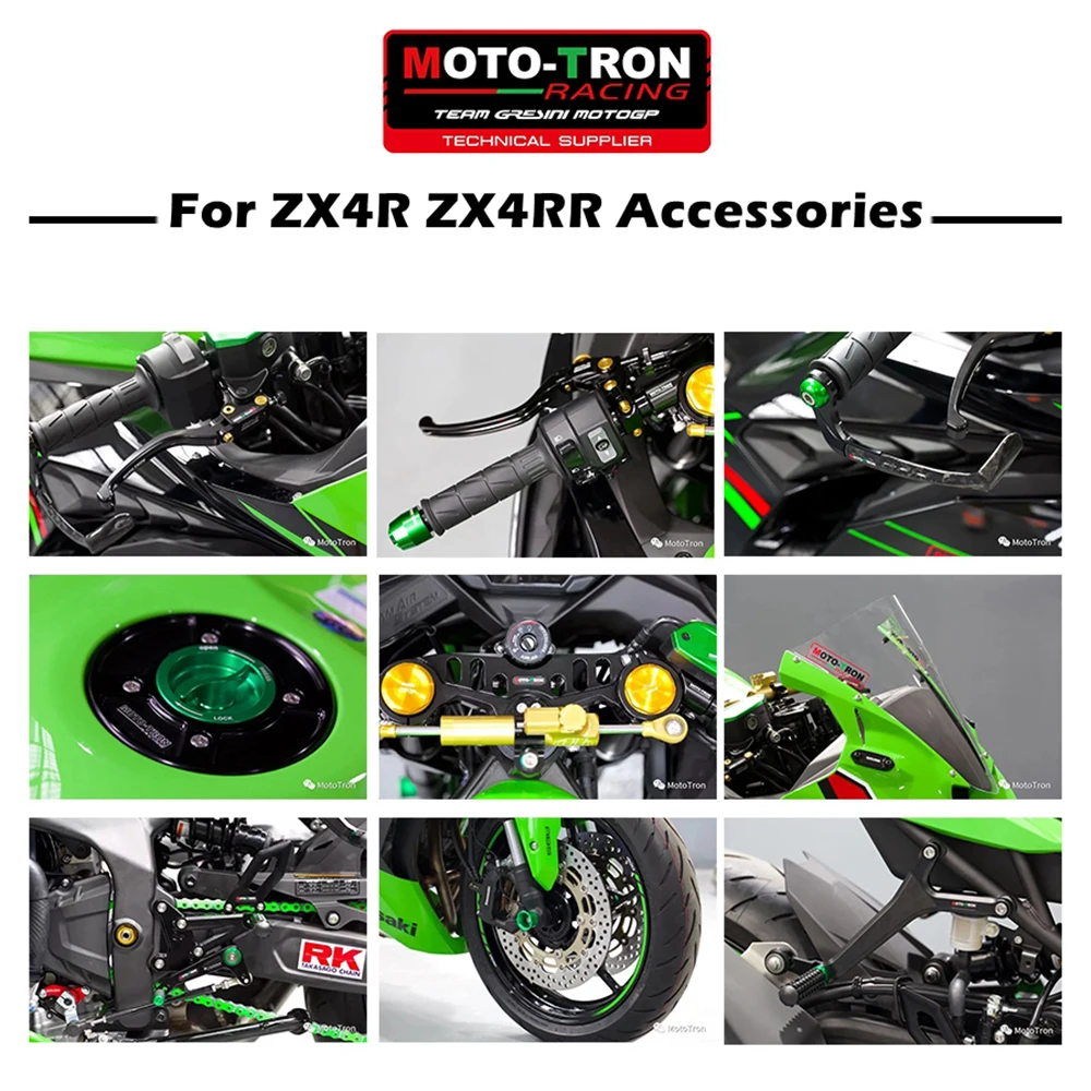 MOTO-TRON Motorcycle modification accessories For KAWASAKI ZX4R ZX4RR ZX-4R/SE ZX-4RR NINJA 4R/RR Handlebar Chain stopper Clutch