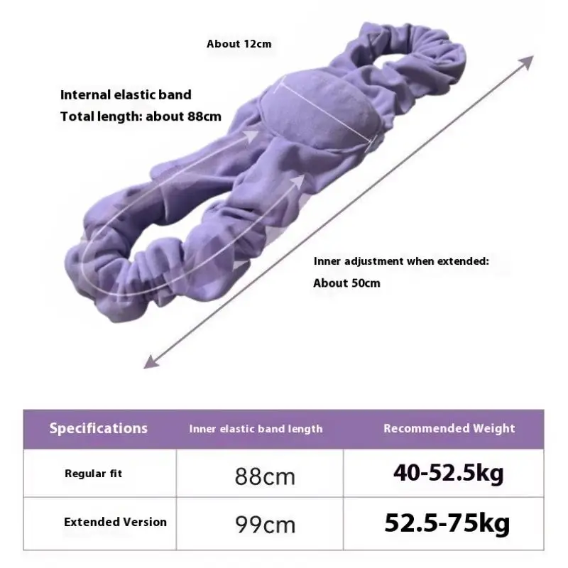 قطعة واحدة من مساعدات النوم لتصحيح الوضعية؛ حزام دعم العمود الفقري، مساعد للظهر والكتف قابل للتعديل