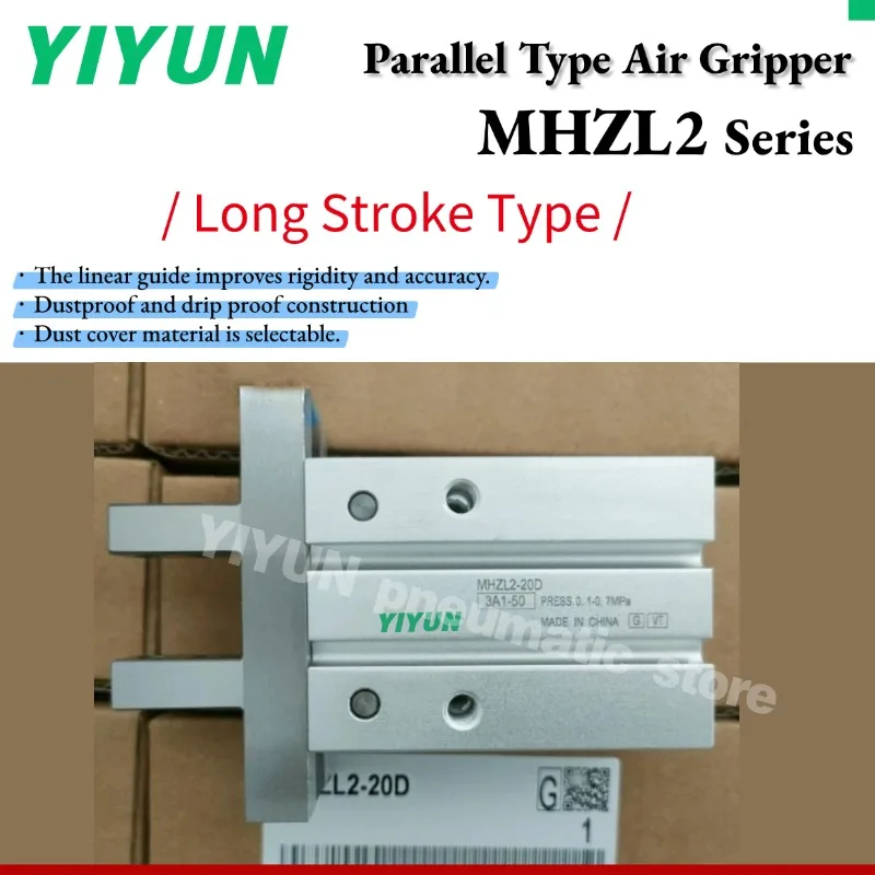 MHZL2-10D MHZL2-16D…