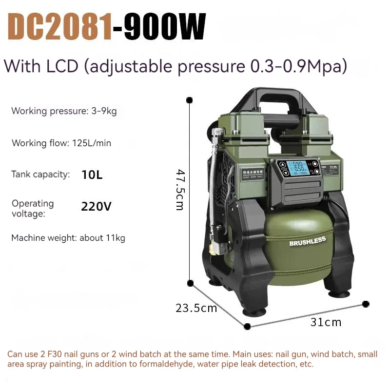 Small Air Pump Variable Frequency Inverter Air Compressor Portable Oil-free Mute Woodworking Spray Painting High-pressure 220V