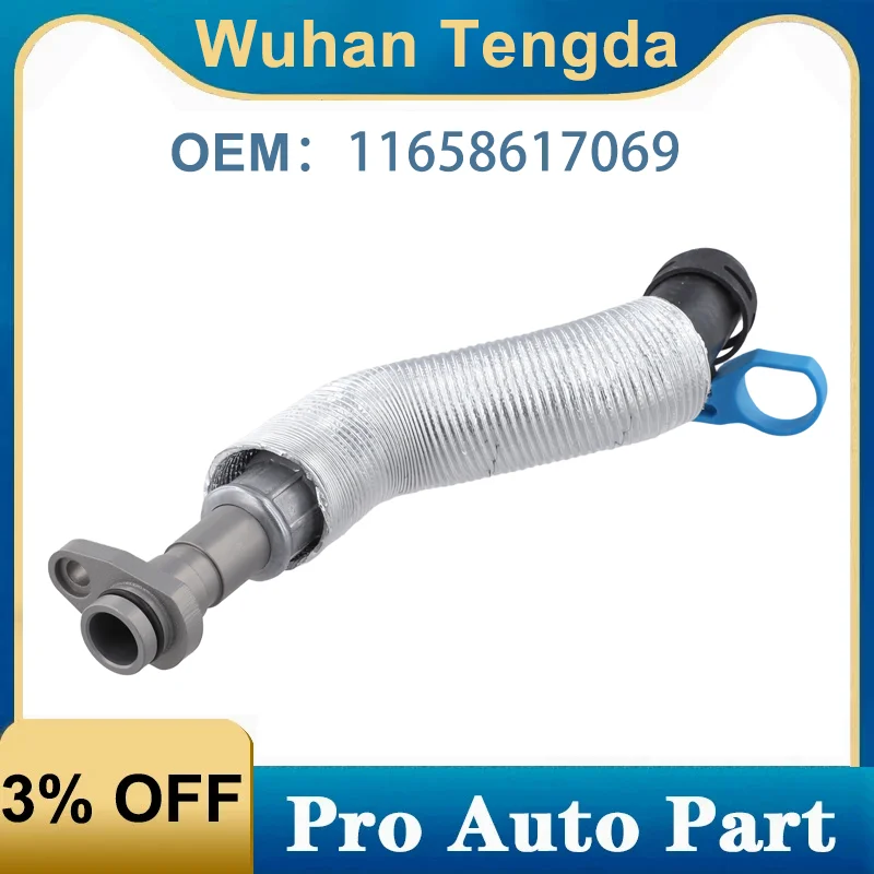 11658617069 Turbo Oil Return Pipe Engine Parts For Cooper S Clubman R55 R56 R57 R57 R59 R60 R61