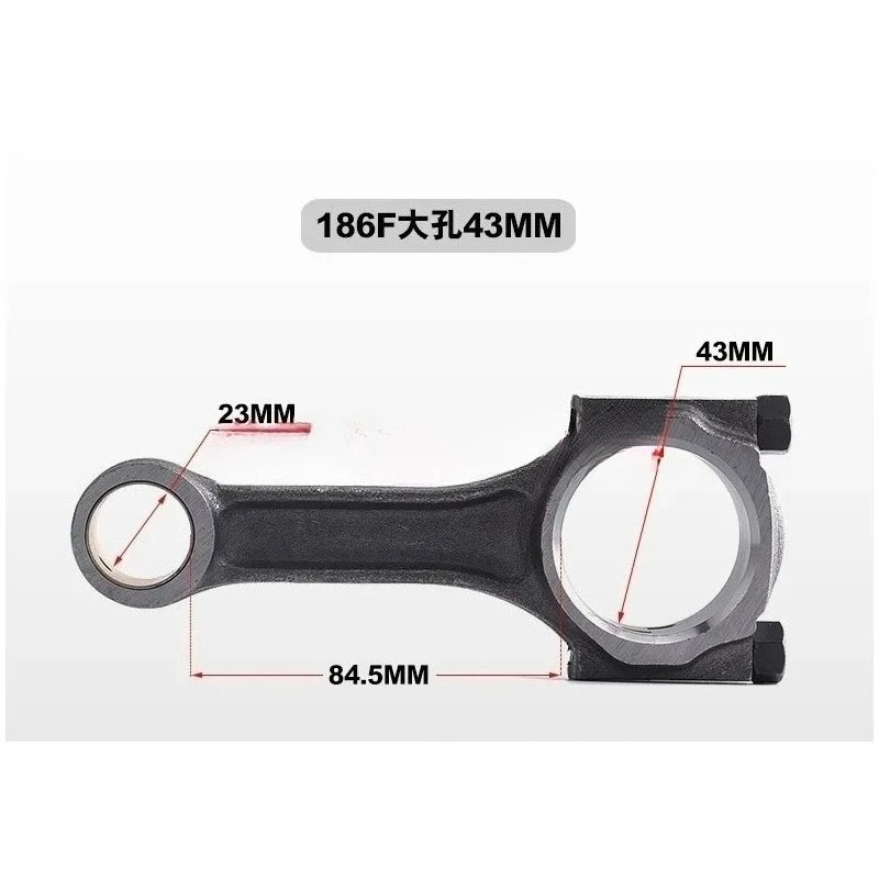 For Diesel Engine Connecting Rod, Air‑Cooled Single‑Cylinder Repair Part, for 170‑192F Generator Tiller