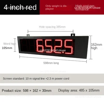 XK3190-a9 Weighbridge Large Screen -3 inch Weighbridge Display/-5 External Large Screen