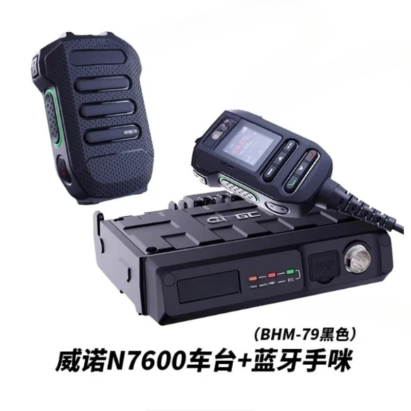 For VR-N7600 Car Ra… - image