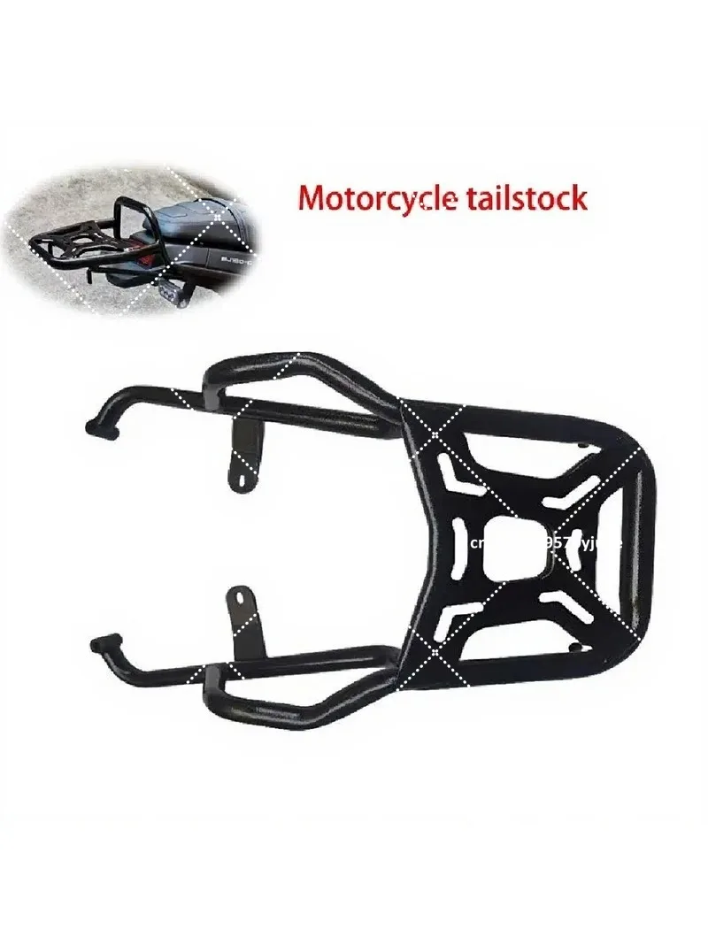 Motorcycle Rear Wing Frame Tailstock Accessories for Luggage Rack