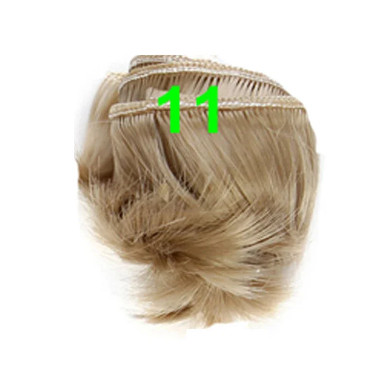 5cm black white brown color short straight doll hair for 1/3 1/4 BJD doll diy fringe hair