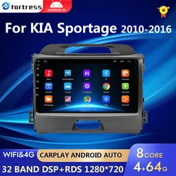 Dla KIA Sportage 2010 2011 2012 2013 2014 2015 2016 2Din samochód Android Radio odtwarzacz multimedialny 2 Din Radio samochodowe wideo nawigacja GPS WiFi