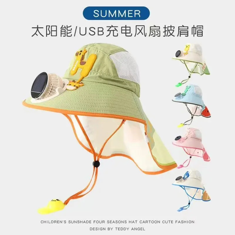 

Summer shawl solar children's fan hat men's and women's sun hat baby large brim mesh breathable sun protection hat
