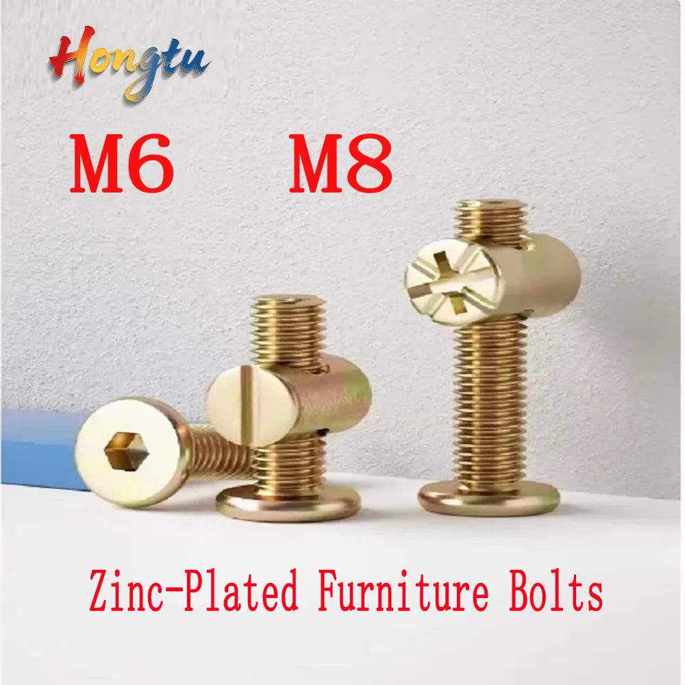 

Zinc-Plated Furniture Bolts & Nuts - M6, M8, Phillips Cross Head Screws, Barrel Nuts for Baby Bed, Crib, Cabinet.