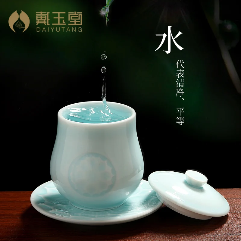 Ceramic water supply cup holy water purification cup Guanyin Bodhisattva water cup Buddhist utensils in front of Buddha