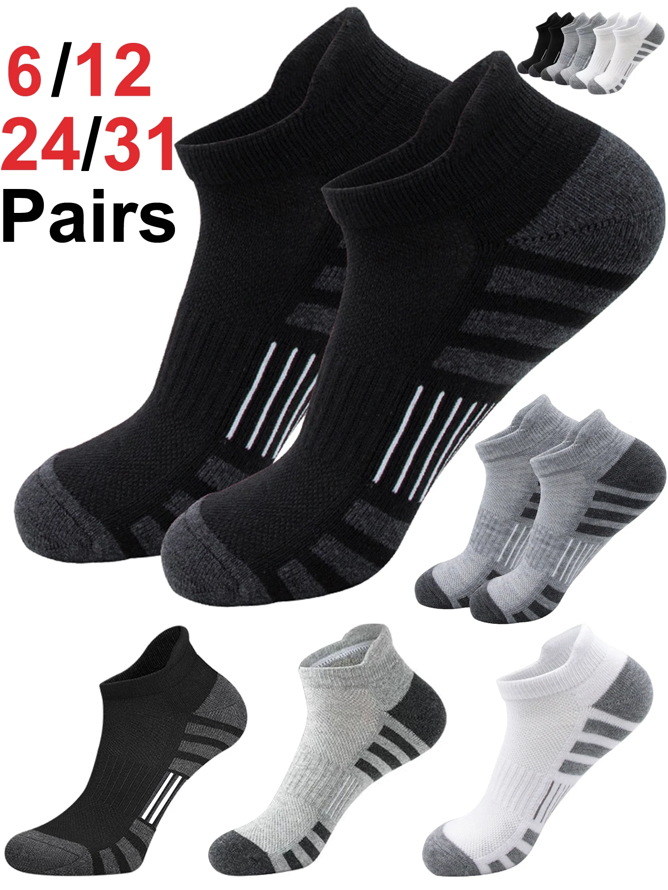 

Модные удобные носки для бега, 12 пар, с амортизацией, влагоотводящие, легкие, дышащие, низкие спортивные носки для активного образа жизни