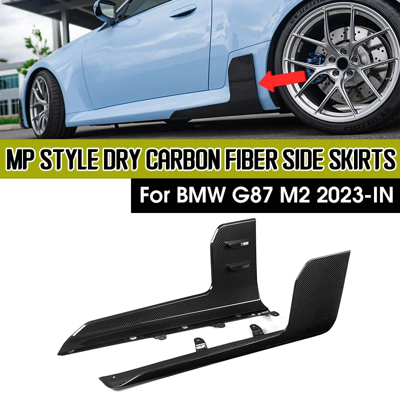 Dry Carbon Fiber Side Skirts Lip Flaps Extension Rocker Splitters Diffuser Winglet Wing For BMW G87 M2 2023-IN MP Style Body Kit