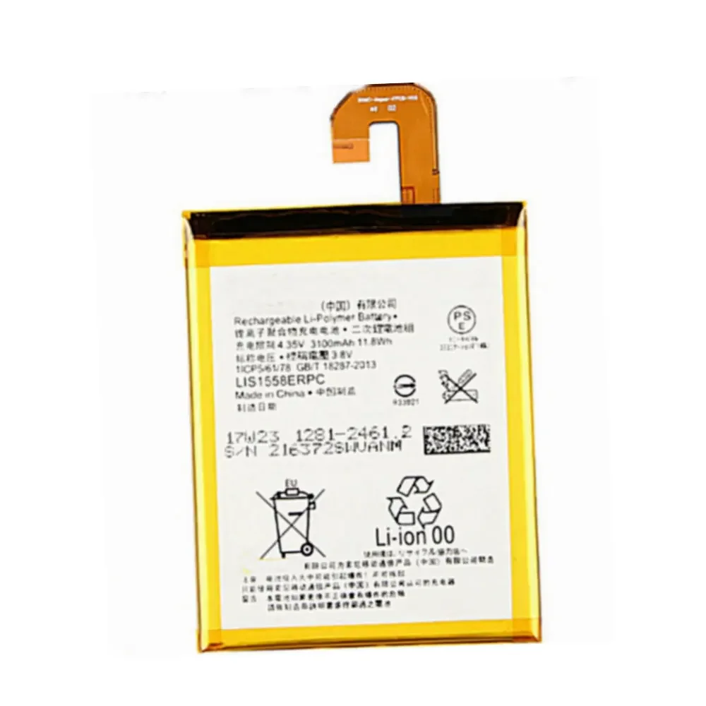 Новинка 3100mAh LIS1558ERPC для Sony Xperia Z3 L55T L55U D6653 D6603 D6633 D5803 D5833 D6616 D6708. Запасная батарея